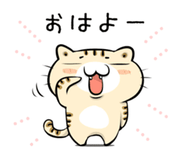 Teen-only Cat Sticker sticker #5876992