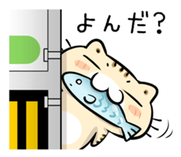 Teen-only Cat Sticker sticker #5876994