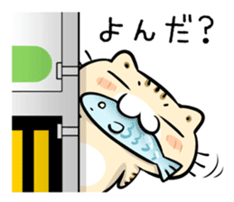 Teen-only Cat Sticker sticker #5876994