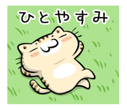 Teen-only Cat Sticker sticker #5876999
