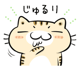 Teen-only Cat Sticker sticker #5877004