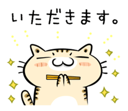 Teen-only Cat Sticker sticker #5877005