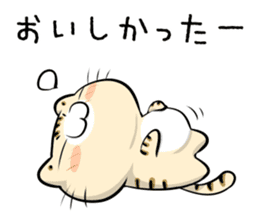 Teen-only Cat Sticker sticker #5877006