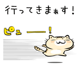 Teen-only Cat Sticker sticker #5877008