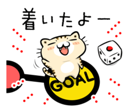 Teen-only Cat Sticker sticker #5877010