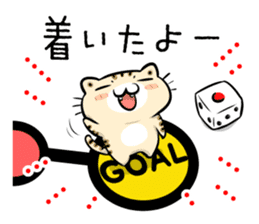 Teen-only Cat Sticker sticker #5877010