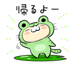 Teen-only Cat Sticker sticker #5877011