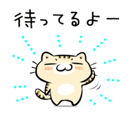 Teen-only Cat Sticker sticker #5877013