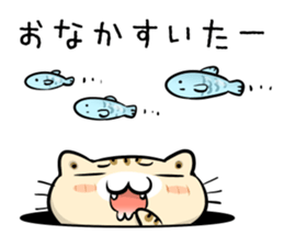 Teen-only Cat Sticker sticker #5877014