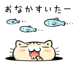 Teen-only Cat Sticker sticker #5877014