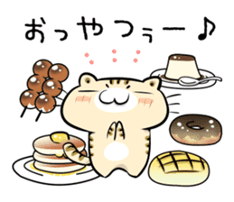 Teen-only Cat Sticker sticker #5877015