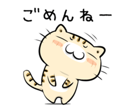 Teen-only Cat Sticker sticker #5877016