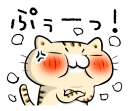 Teen-only Cat Sticker sticker #5877018