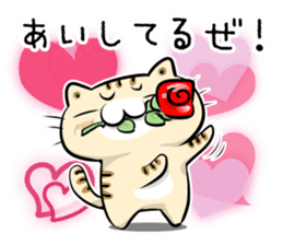 Teen-only Cat Sticker sticker #5877019