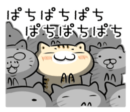 Teen-only Cat Sticker sticker #5877021