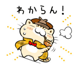 Teen-only Cat Sticker sticker #5877023