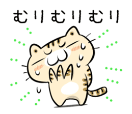 Teen-only Cat Sticker sticker #5877027