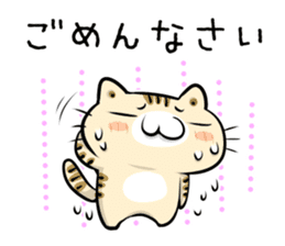 Teen-only Cat Sticker sticker #5877030