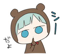 kuma and usashi sticker #5877076
