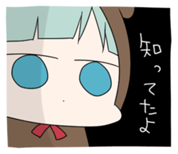 kuma and usashi sticker #5877088