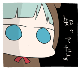kuma and usashi sticker #5877088