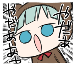 kuma and usashi sticker #5877098