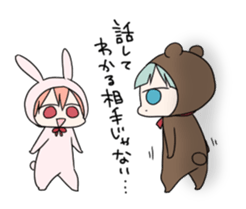 kuma and usashi sticker #5877102