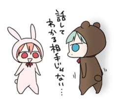 kuma and usashi sticker #5877102