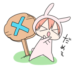 kuma and usashi sticker #5877110