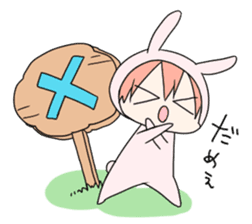 kuma and usashi sticker #5877110