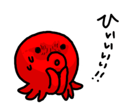 TAKOMARO sticker #5877236