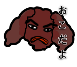 StickerOf Johnny Electric Toro Nix sticker #5877283