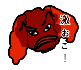 StickerOf Johnny Electric Toro Nix sticker #5877284