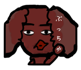StickerOf Johnny Electric Toro Nix sticker #5877291