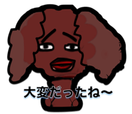 StickerOf Johnny Electric Toro Nix sticker #5877293