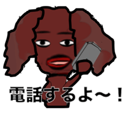 StickerOf Johnny Electric Toro Nix sticker #5877300
