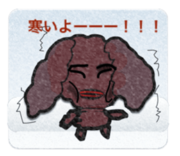 StickerOf Johnny Electric Toro Nix sticker #5877301