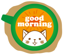 CafeCat sticker #5877435