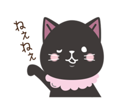 CafeCat sticker #5877445