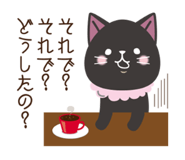 CafeCat sticker #5877446