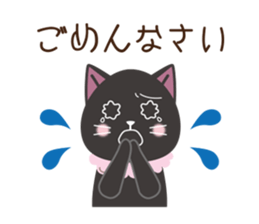 CafeCat sticker #5877454