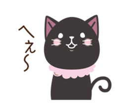 CafeCat sticker #5877463