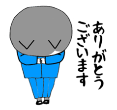 Business Cat Nyataro sticker #5877478