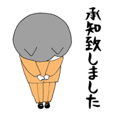 Business Cat Nyataro sticker #5877493