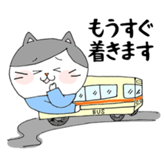 Business Cat Nyataro sticker #5877501