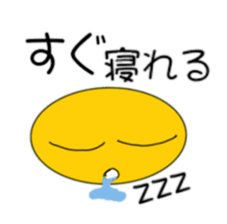 Full moon song party sticker #5877593