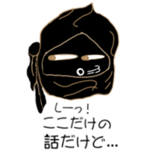 Full moon song party sticker #5877602