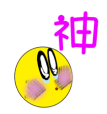 Full moon song party sticker #5877603