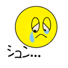 Full moon song party sticker #5877618