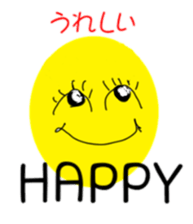 Full moon song party sticker #5877621